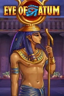 Eye of Atum